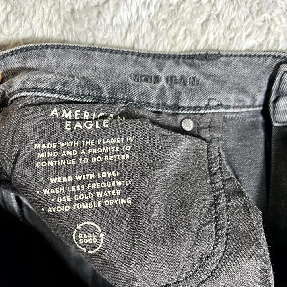 American Eagle Outfitters these american